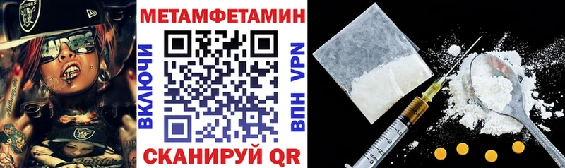 Amphetamine VHQ  Купить где  Выборг 