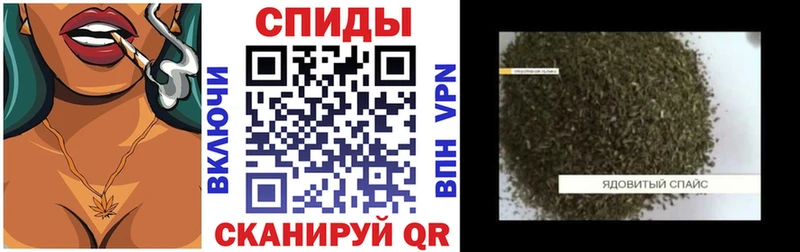 Купить закладки  Выборг  БУТИРАТ 99% 