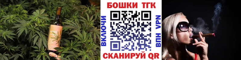 Cannafood марихуана  Купить  Выборг 