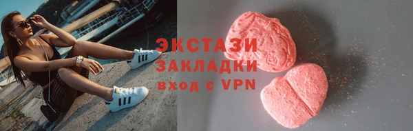 герыч Киренск