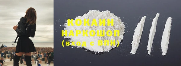 герыч Киренск