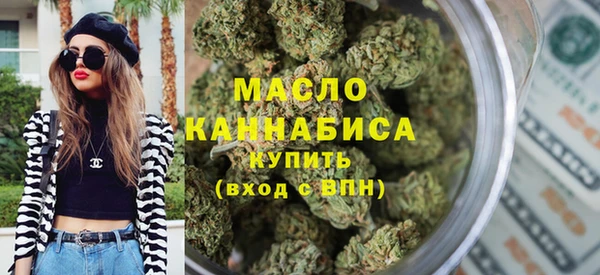 герыч Киренск