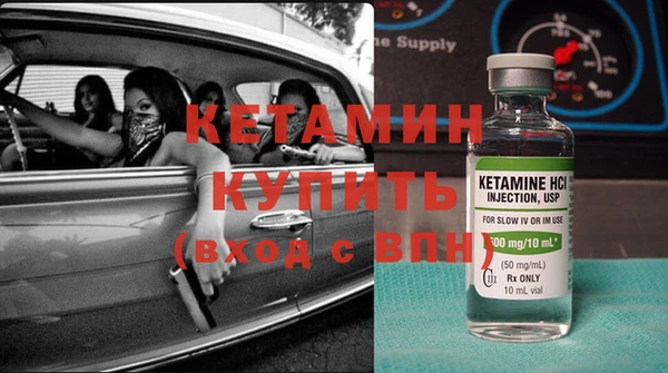 герыч Киренск