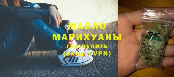 ALPHA PVP Киреевск