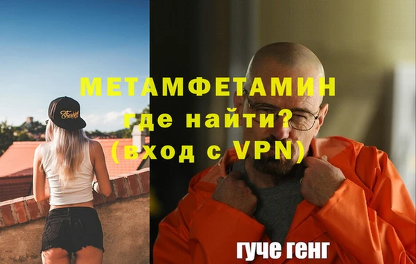 герыч Киренск