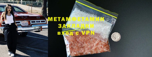 герыч Киренск