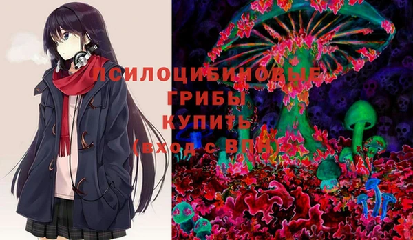 герыч Киренск