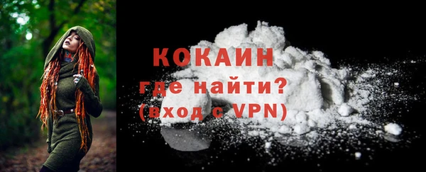 герыч Киренск
