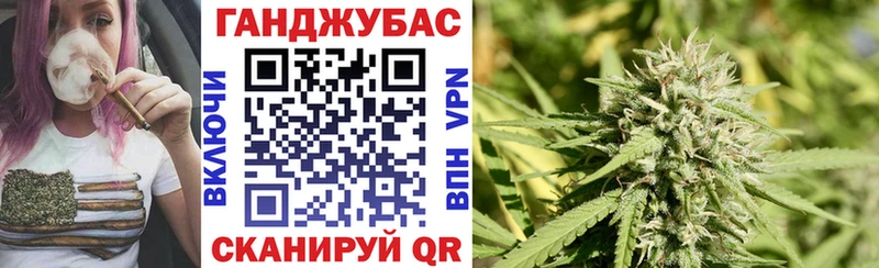 Каннабис AK-47 Выборг